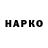 МЕФ VHQ Bekrek