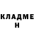 Метадон мёд Nabi Abdyganiev