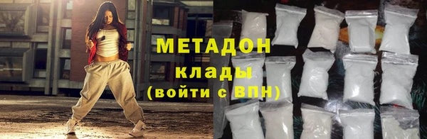 трава Мегион