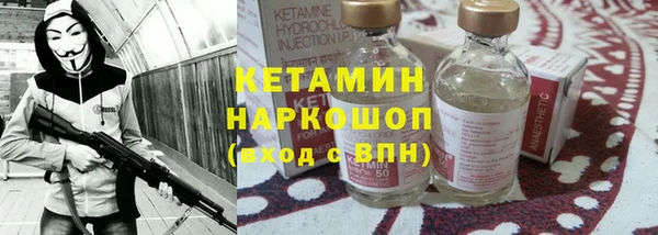 трава Мегион
