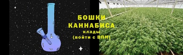 скорость Медногорск