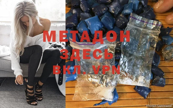 трава Мегион