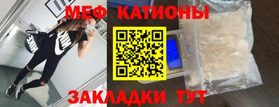 apvp Ликино-Дулёво