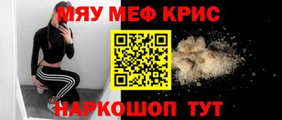 apvp Ликино-Дулёво