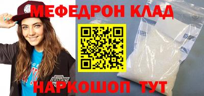 дистиллят марихуана Лесосибирск