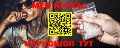 дистиллят марихуана Лесосибирск