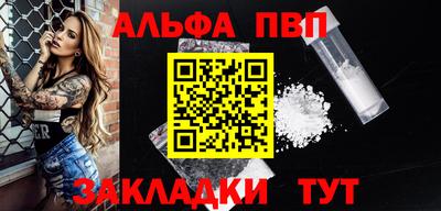 дистиллят марихуана Лесосибирск