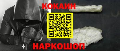 apvp Ликино-Дулёво