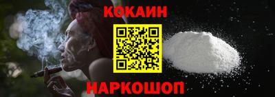 МДПВ Ливны