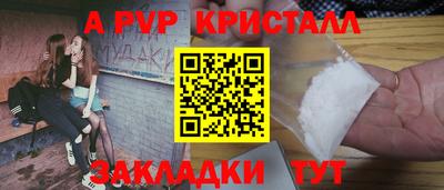 героин Малоярославец
