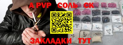 дистиллят марихуана Лесосибирск