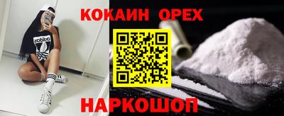 МДПВ Ливны