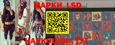 МДПВ Ливны
