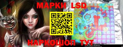МДПВ Ливны