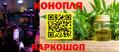 МДПВ Ливны