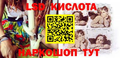 apvp Ликино-Дулёво
