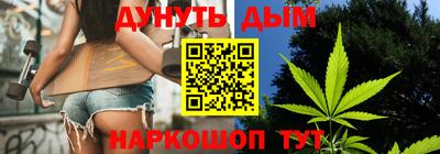 МДПВ Ливны