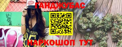 героин Малоярославец