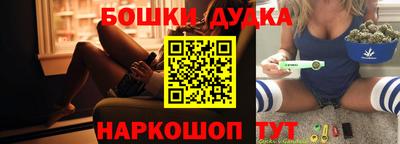 героин Малоярославец