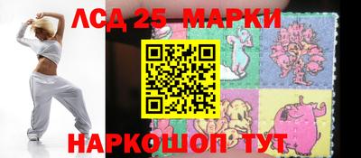 дистиллят марихуана Лесосибирск