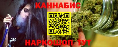 героин Малоярославец