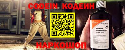 apvp Ликино-Дулёво