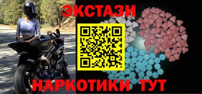 apvp Ликино-Дулёво