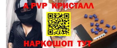 дистиллят марихуана Лесосибирск