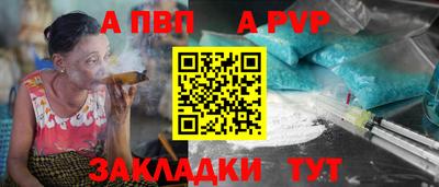 кокаин премиум Нижний Тагил