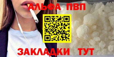 героин Малоярославец