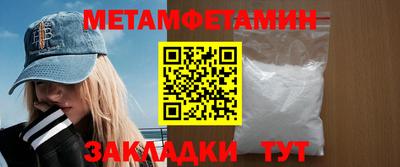 дистиллят марихуана Лесосибирск