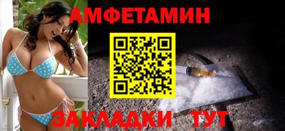 МДПВ Ливны