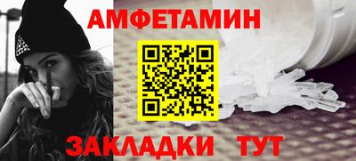 героин Малоярославец