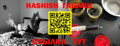 МДПВ Ливны