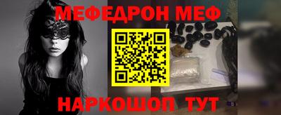 apvp Ликино-Дулёво